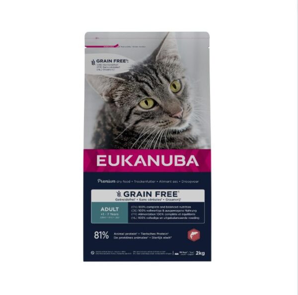 Eukanuba Glutenfri Kattefoder m. laks 2 kg