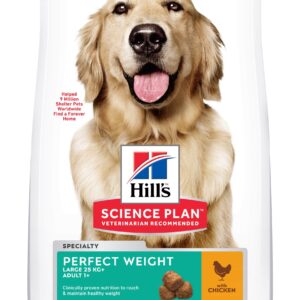 Hill's Science Plan™ Canine Adult Perfect Weight™ Large Breed. Chicken. 12kg.