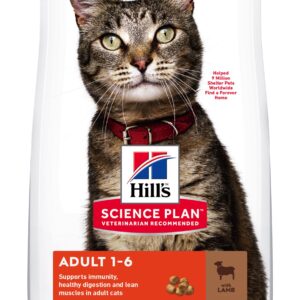 Hill's Science Plan™ Feline Adult. Lamb.