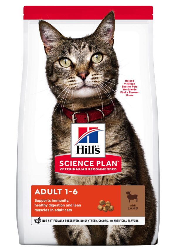 Hill's Science Plan™ Feline Adult. Lamb.