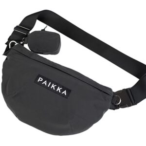 Paikka Visibility Treat Bag.